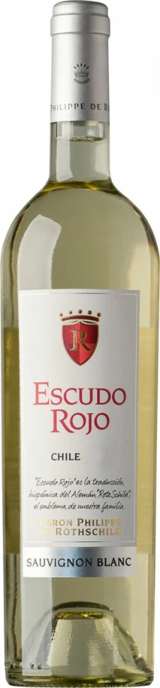 Вино Escudo Rojo Sauvignon Blanc, 2014