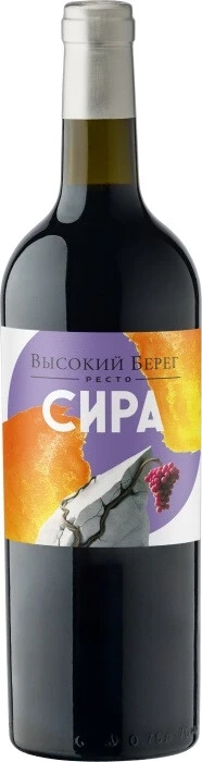 Вино Высокий Берег, Ресто Сира