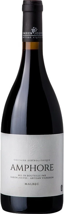 Вино Mas del Perie, Amphore, Cahors AOC, 2018