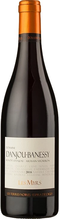 Вино Domaine Danjou-Banessy, Les Myrs, 2016