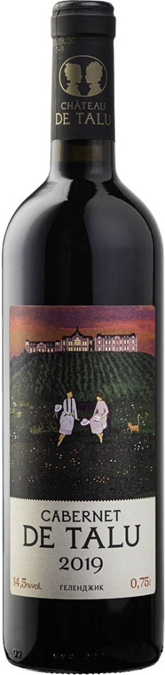 Вино Cabernet de Talu 2019