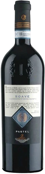 Вино Tenuta Valleselle, Pastel Soave DOP, 2018