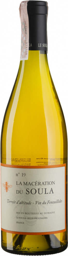 Вино La Maceration du Soula №19