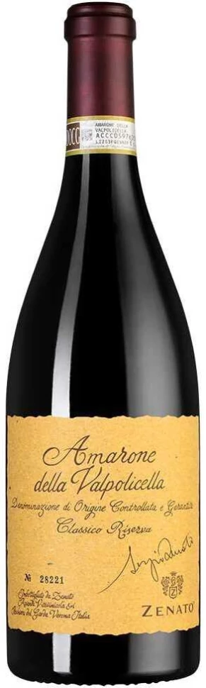 Вино Zenato, Amarone Della Valpolicella Classico Riserva DOC, 2017