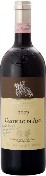 Вино Chianti Classico DOCG 2007 gift box, 1.5 л