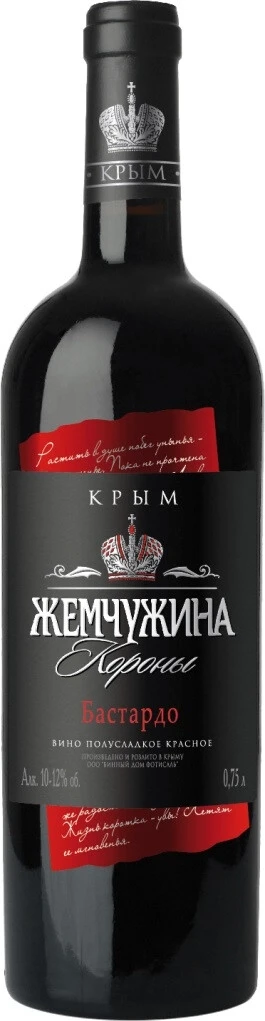 Вино "Жемчужина Короны" Бастардо