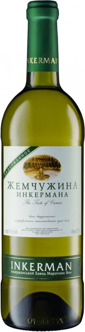 Вино "Жемчужина Инкермана"