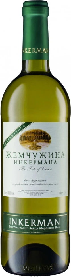 Вино "Жемчужина Инкермана"