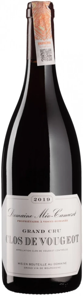 Вино Domaine Meo-Camuzet, Clos de Vougeot Grand Cru AOC, 2019