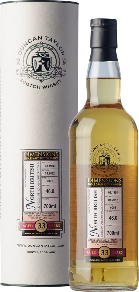 Виски North British 33 Years Old Dimensions 1978 in gift box 700 мл
