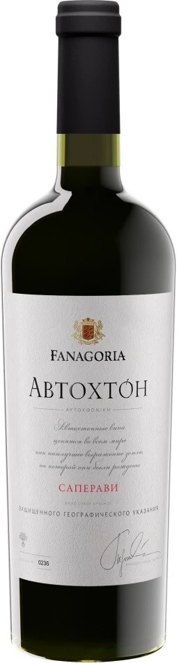 Вино Фанагория, "Автохтон" Саперави, 2017