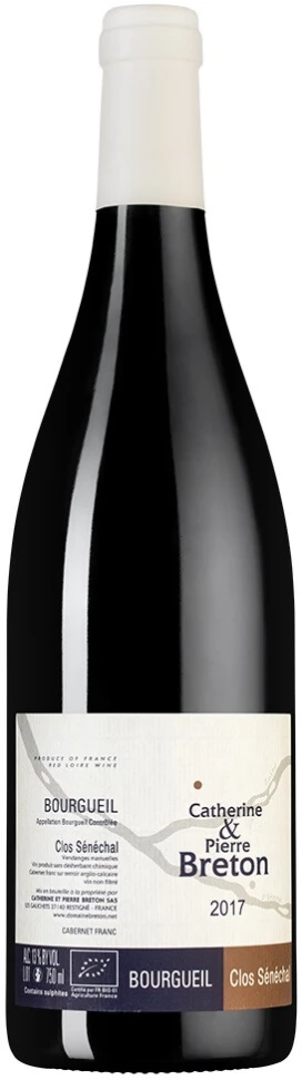 Вино Catherine & Pierre Breton, Bourgueil Clos Senechal AOC, 2017
