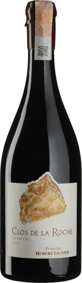 Вино Hubert Lignier, MCMLV Clos de la Roche Grand Cru, 2017