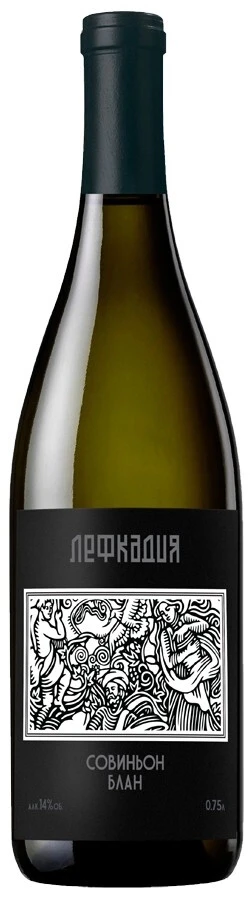 Вино Лефкадия Совиньон Блан, 2015
