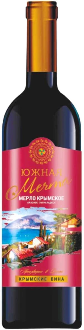 Вино "Южная Мечта" Мерло Крымское