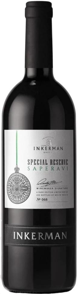 Вино Инкерман, Саперави Спешиал Резерв, 2014