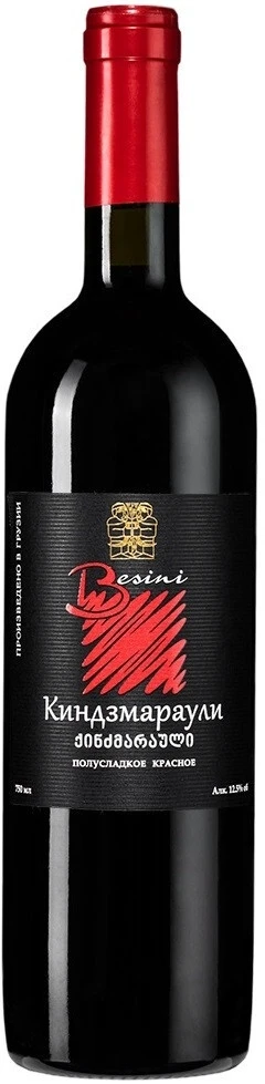 Вино Besini, Kindzmarauli