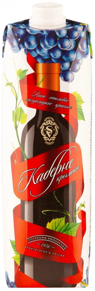Вино Союз-вино, "Ленты" Каберне Крымское, тетра-пак, 1 л