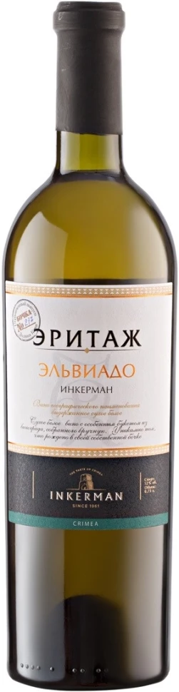 Вино Инкерман, Эритаж Эльвиадо Инкерман, 2016