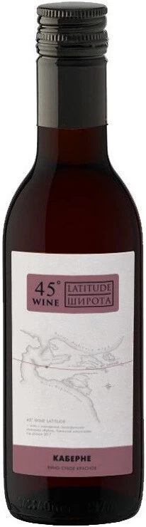 Вино Wine Latitude 45 Cabernet, 187 мл