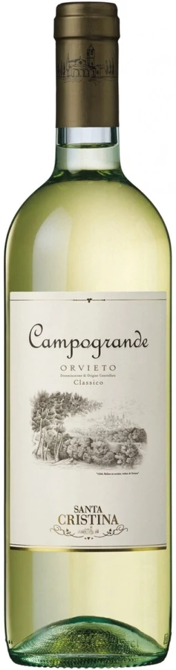Вино Campogrande, Orvieto Classico DOC, 2013