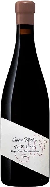 Вино Kalos Limen Cabernet Franc-Cabernet Sauvignon, 2022