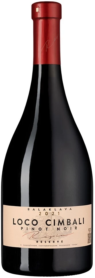 Вино "Loco Cimbali" Pinot Noir, 2021