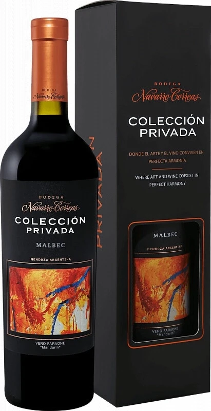 Вино Navarro Correas, Coleccion Privada Malbec, 2018, gift box