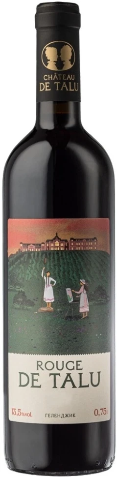 Вино "Rouge de Talu"