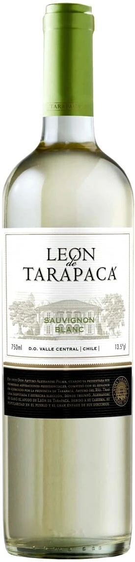 Вино "Leon de Tarapaca" Sauvignon Blanc