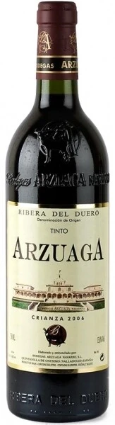 Вино Arzuaga Crianza 2006