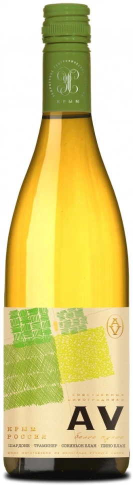 Вино "Alma Valley" White, 2018