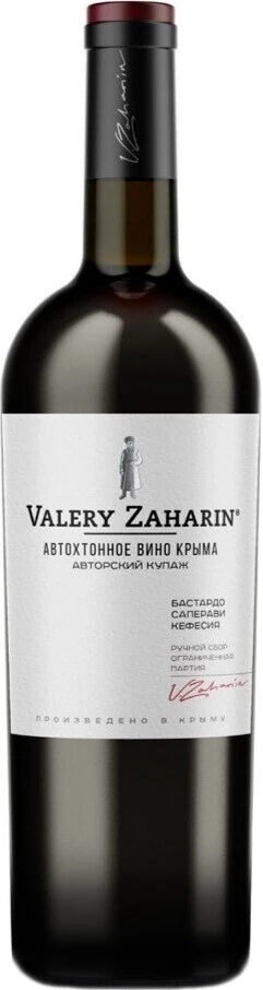 Валерий Захарьин, Автохтонное Вино Крыма Бастардо-Саперави-Кефесия, 0.75 л