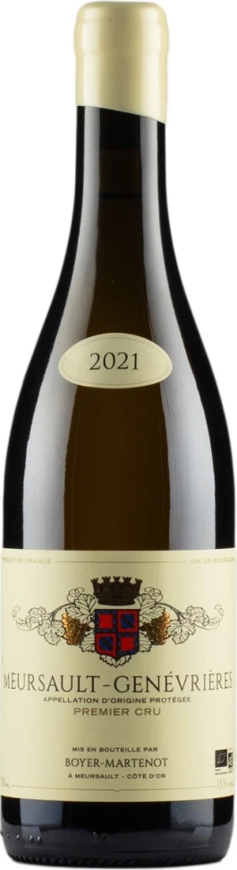Вино Yves Boyer-Martenot, Meursault-Genevrieres Premier Cru AOP, 2021