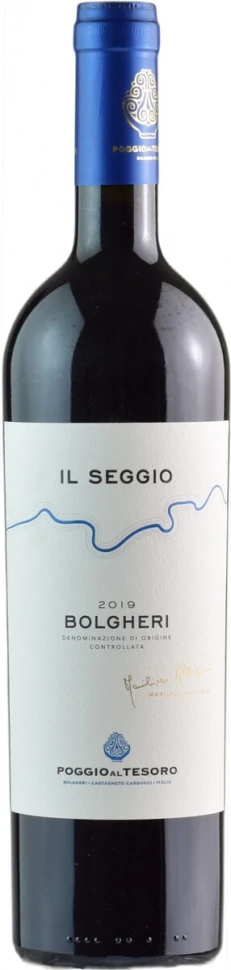 Вино Il Seggio, Bolgheri DOC, 2019