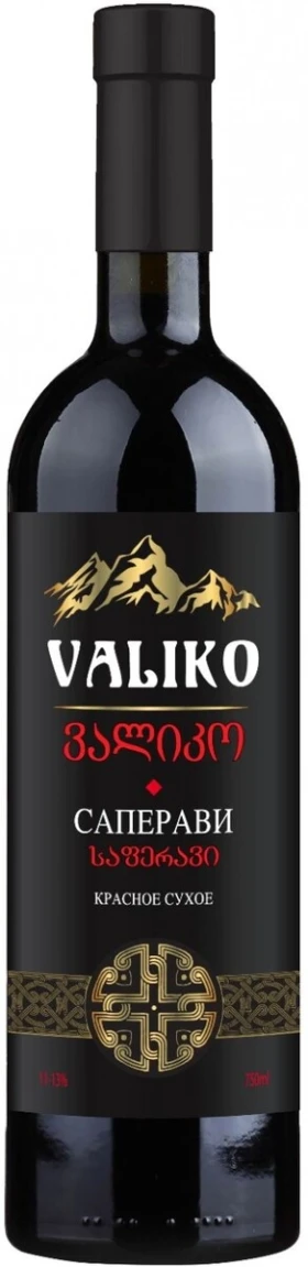 Вино Валико Саперави