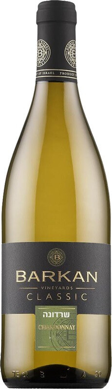 Вино Barkan Classic Chardonnay 2020