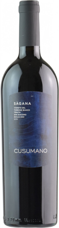 Вино Sagana Sicilia DOC 2019
