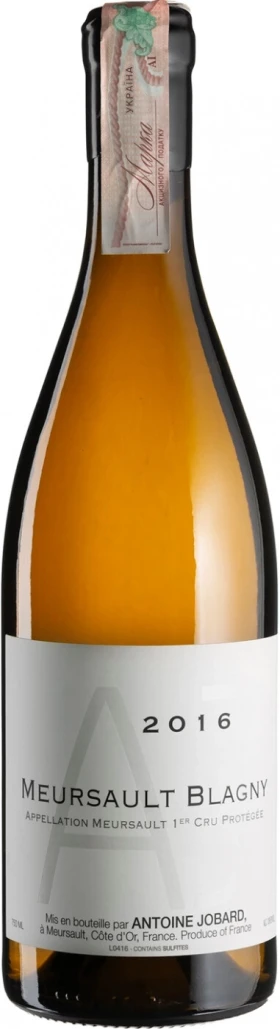 Вино Antoine Jobard, Meursault Blagny 1er Cru AOP, 2016