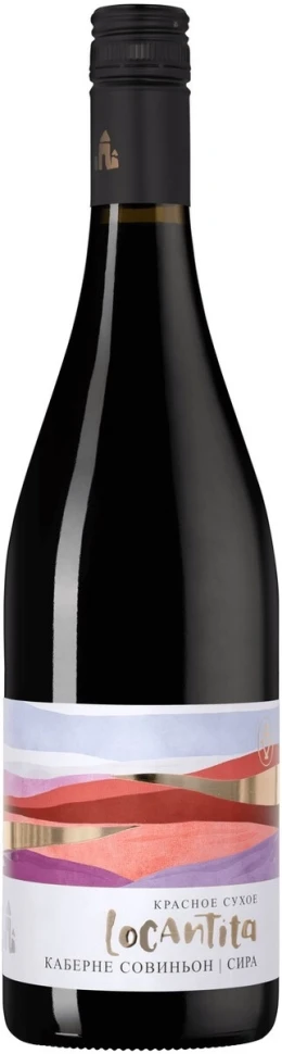 Вино AV, Locantita Select Red Dry, 2020