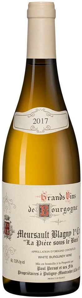 Вино Domaine Paul Pernot & Fils, Meursault Blagny 1er Cru la Piece sous le Bois AOC, 2017
