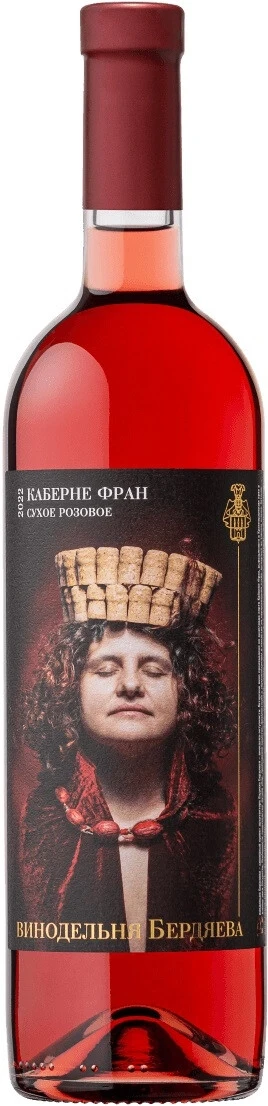 Вино Винодельня Бердяева, Каберне Фран Розовое, 2022