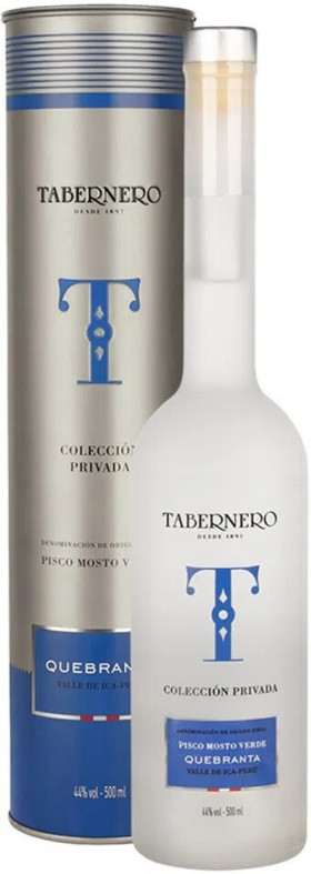 Водка Tabernero Coleccion Privada Mosto Verde Quebranta in tube 500 мл
