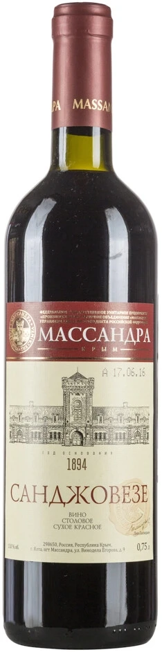 Вино Массандра, Санджовезе