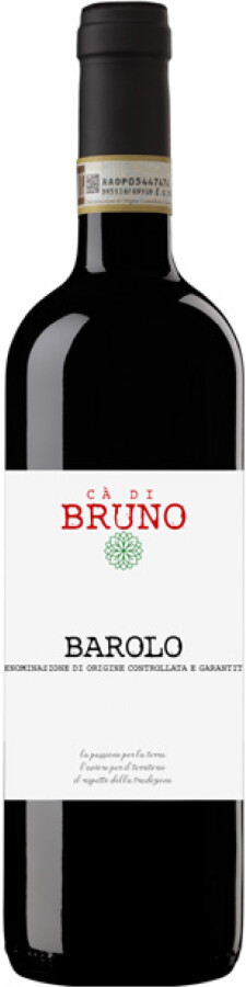 Вино Massimo Rivetti Ca Di Bruno Barolo DOCG 2017