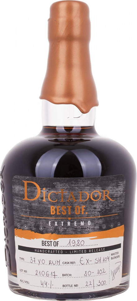 Ром Dictador Best Of Extremo 1980 0.7 л