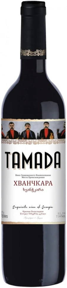 Вино Тамада Хванчкара