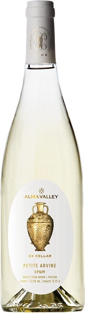 Вино Alma Valley, Ex Cellar Petite Arvine