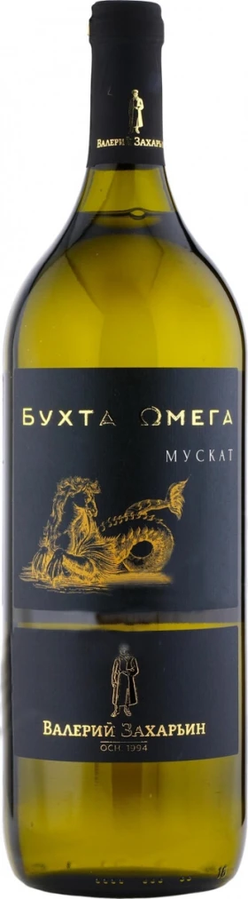 Вино Бухта Омега Мускат, 1.5 л