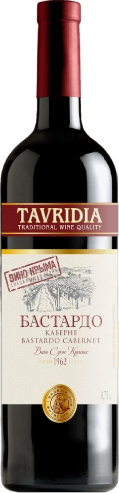 Вино Tavridia Bastardo Cabernet